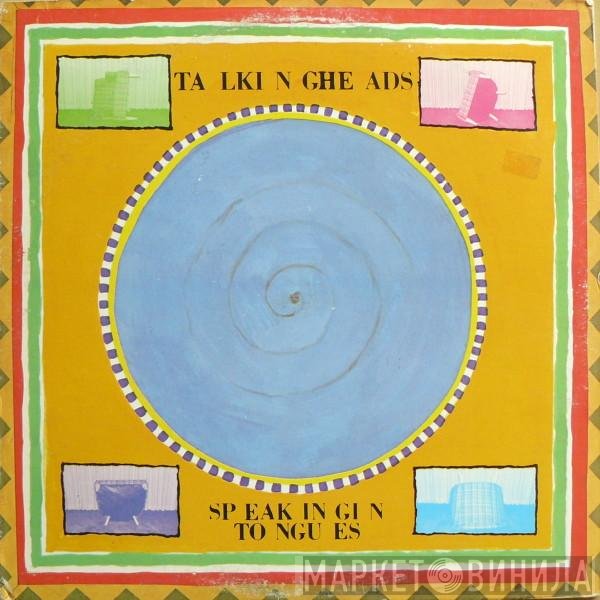 Talking Heads  - Speaking In Tongues