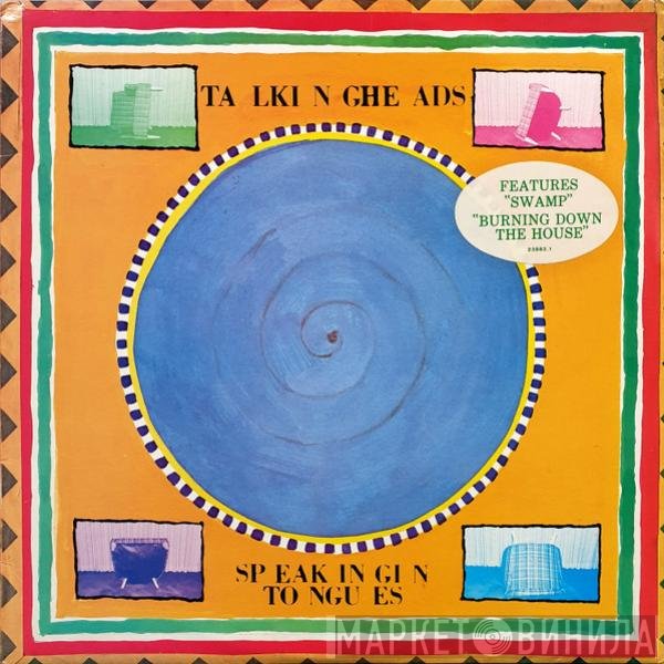 Talking Heads  - Speaking In Tongues