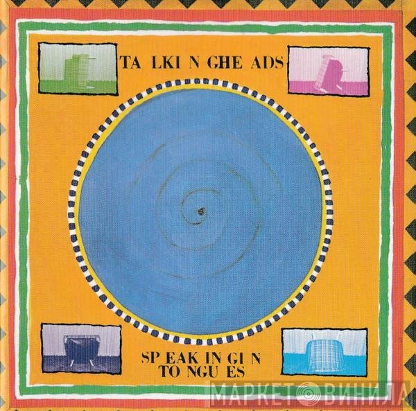 Talking Heads  - Speaking In Tongues
