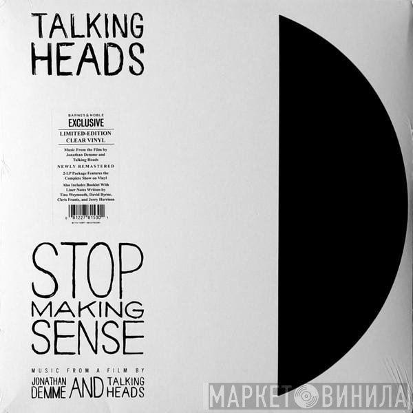Talking Heads - Stop Making Sense (Music From A Film By Jonathan Demme And Talking Heads)