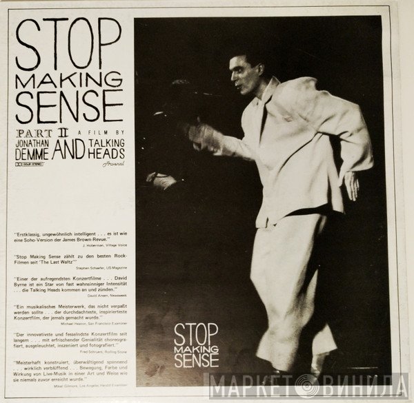 Talking Heads  - Stop Making Sense Part II