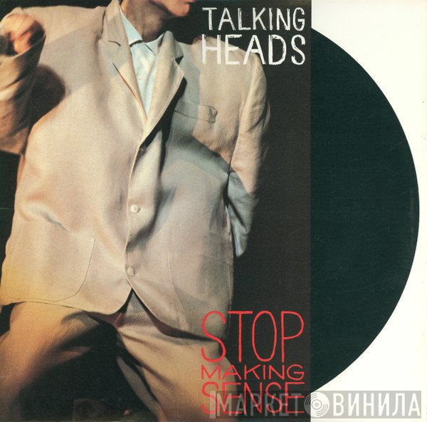Talking Heads  - Stop Making Sense