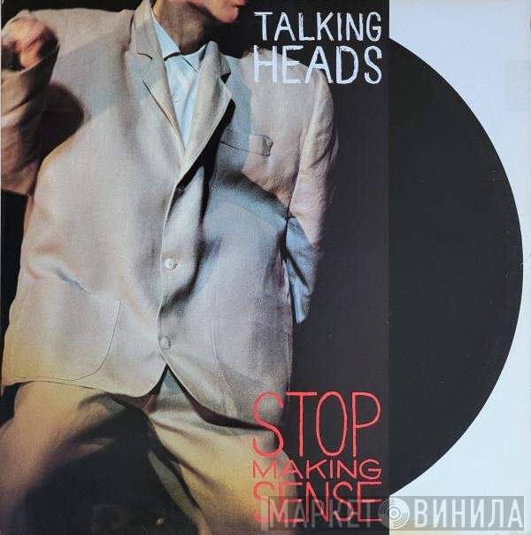 Talking Heads  - Stop Making Sense