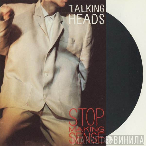 Talking Heads  - Stop Making Sense