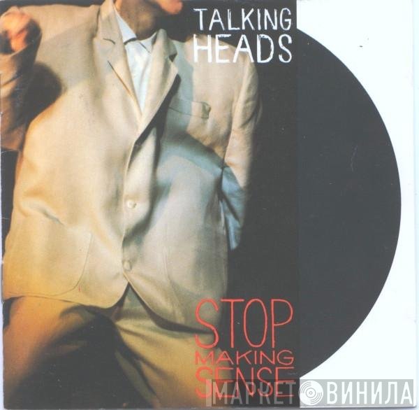 Talking Heads  - Stop Making Sense