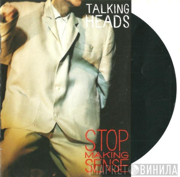 Talking Heads  - Stop Making Sense