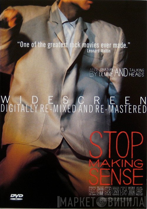 Talking Heads  - Stop Making Sense