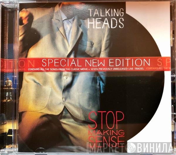 Talking Heads  - Stop Making Sense