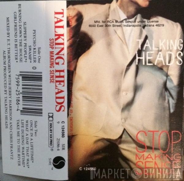 Talking Heads  - Stop Making Sense