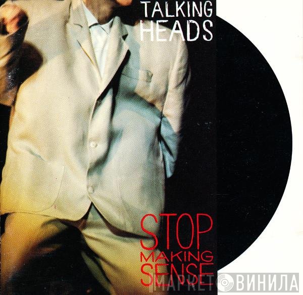 Talking Heads  - Stop Making Sense