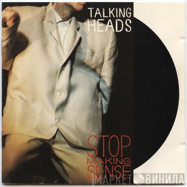 Talking Heads  - Stop Making Sense