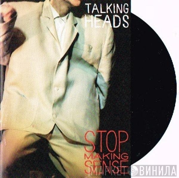 Talking Heads  - Stop Making Sense