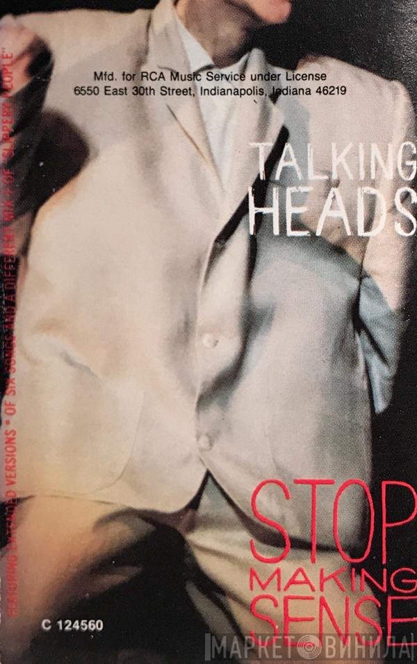 Talking Heads  - Stop Making Sense