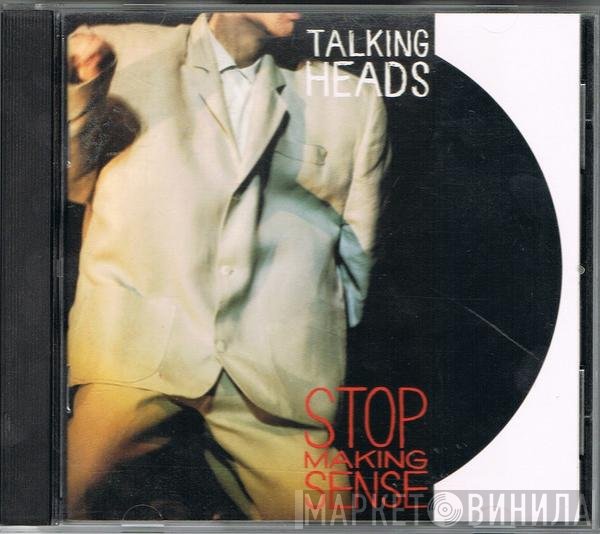 Talking Heads  - Stop Making Sense