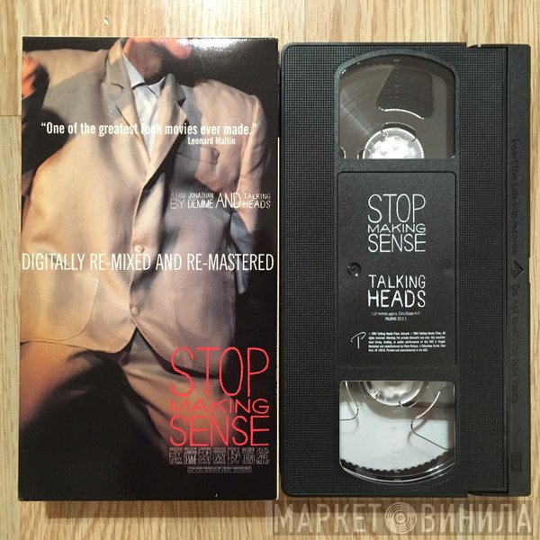 Talking Heads  - Stop Making Sense