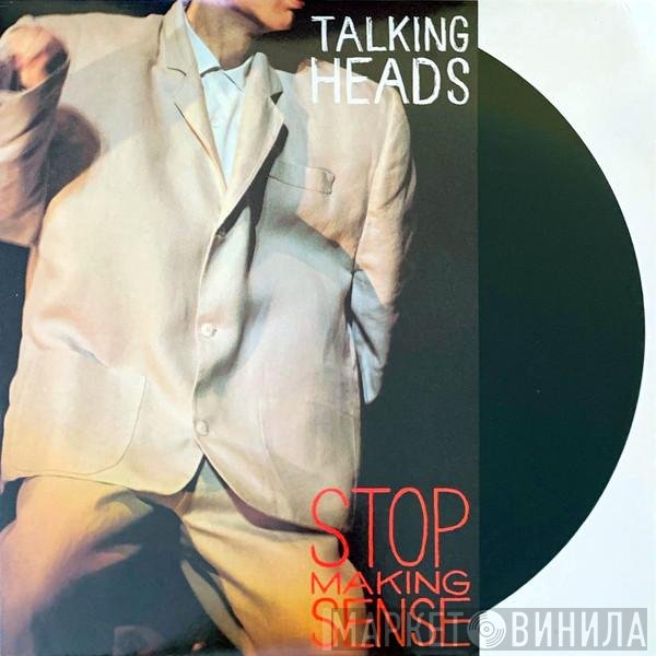 Talking Heads  - Stop Making Sense
