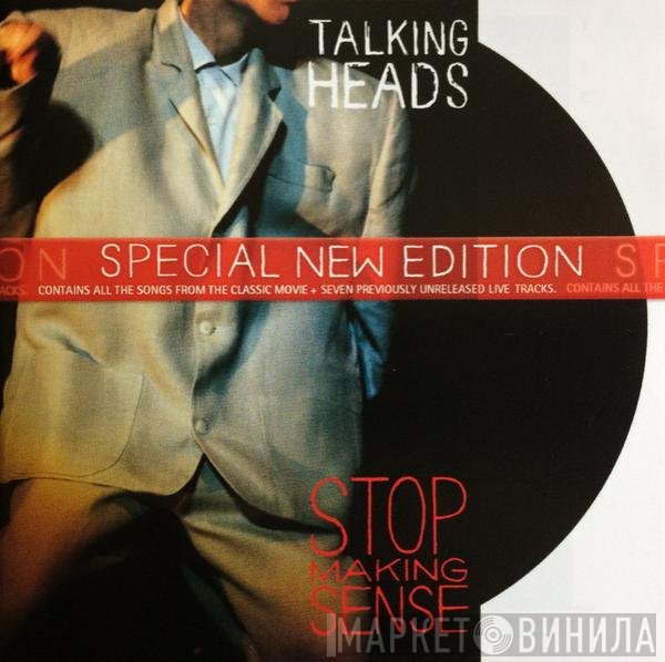 Talking Heads - Stop Making Sense