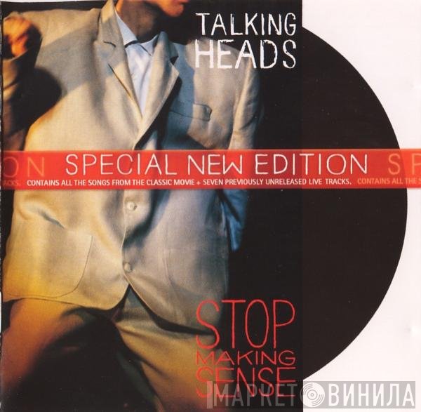 Talking Heads  - Stop Making Sense