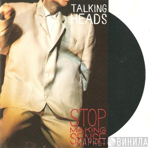 Talking Heads  - Stop Making Sense