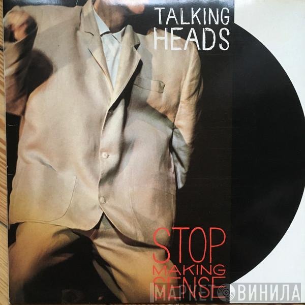 Talking Heads  - Stop Making Sense