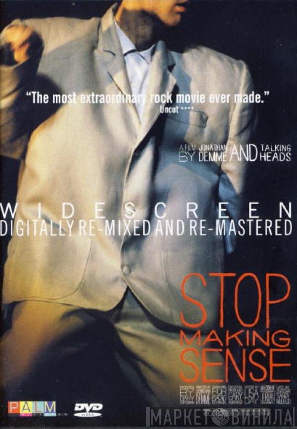 Talking Heads  - Stop Making Sense