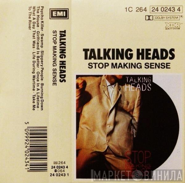 Talking Heads  - Stop Making Sense