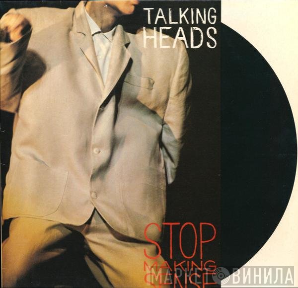 Talking Heads  - Stop Making Sense