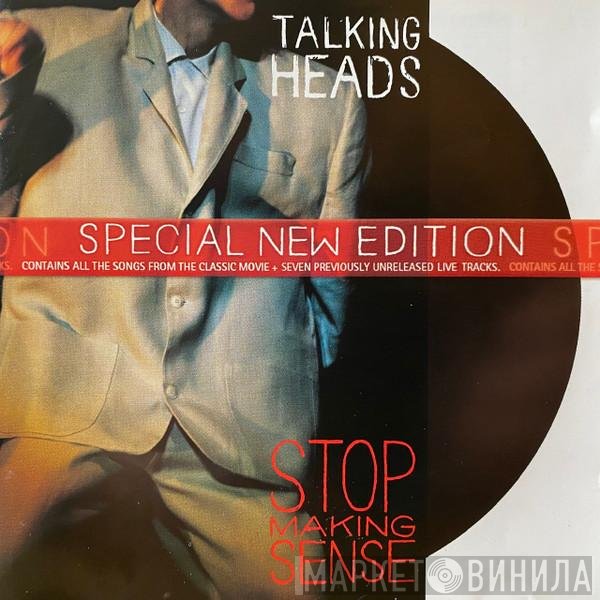 Talking Heads  - Stop Making Sense