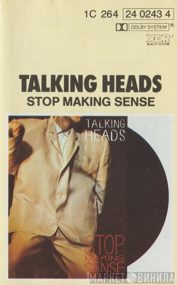 Talking Heads  - Stop Making Sense