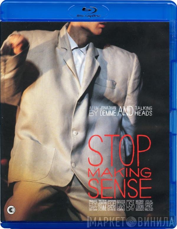 Talking Heads  - Stop Making Sense