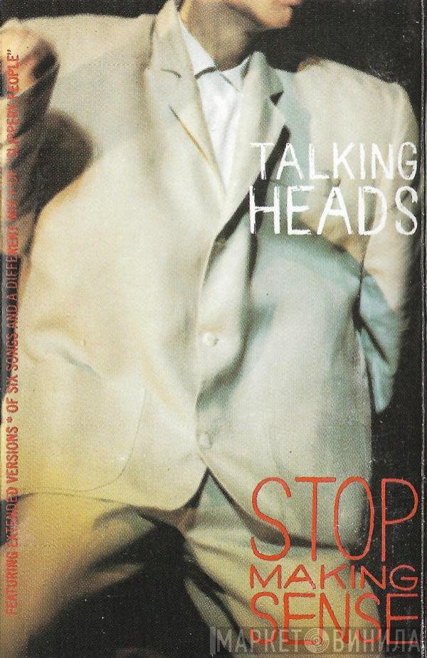 Talking Heads  - Stop Making Sense