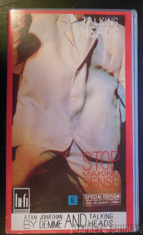 Talking Heads  - Stop Making Sense