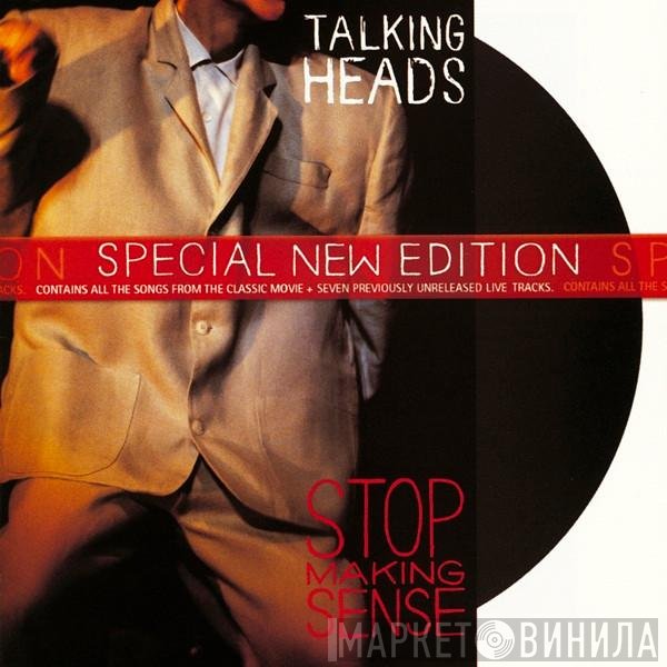 Talking Heads - Stop Making Sense