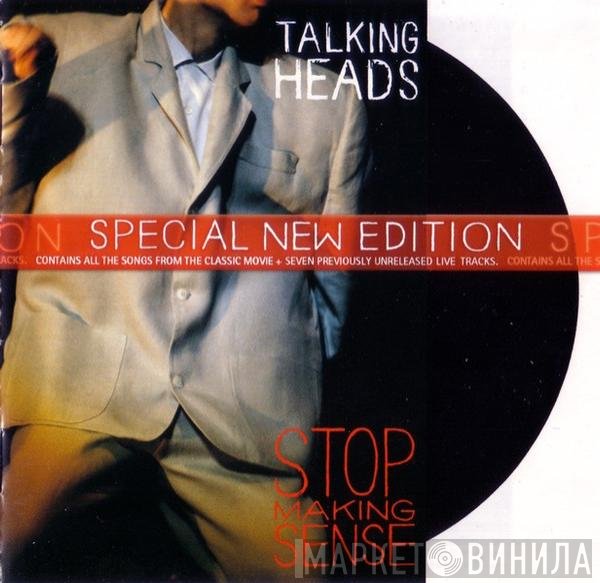 Talking Heads  - Stop Making Sense