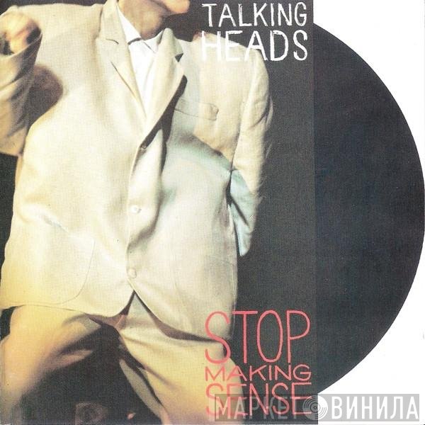 Talking Heads  - Stop Making Sense