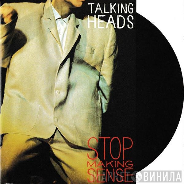 Talking Heads  - Stop Making Sense