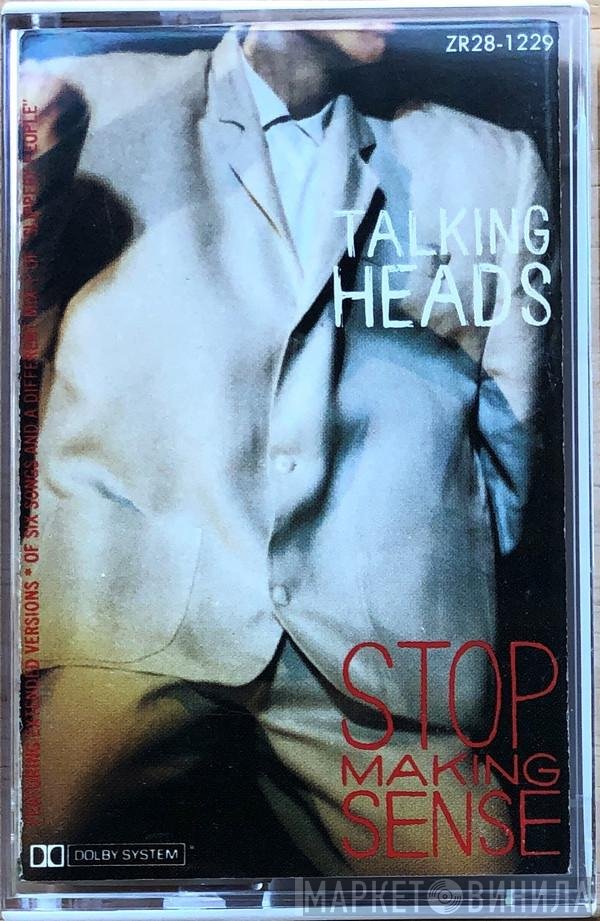 Talking Heads  - Stop Making Sense
