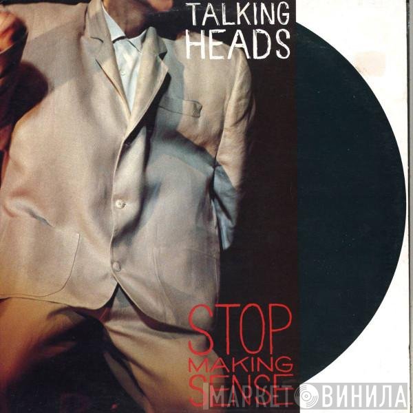 Talking Heads  - Stop Making Sense