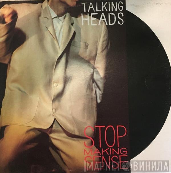 Talking Heads  - Stop Making Sense