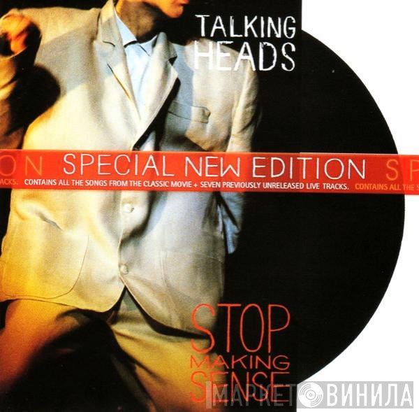 Talking Heads  - Stop Making Sense