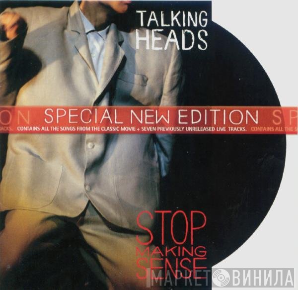 Talking Heads  - Stop Making Sense