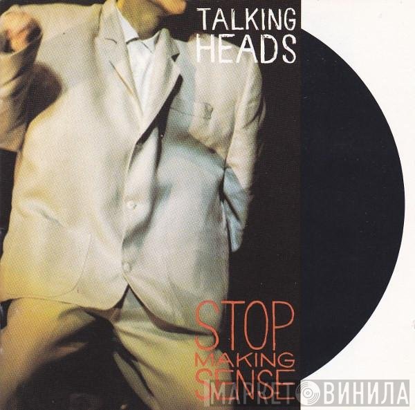 Talking Heads  - Stop Making Sense