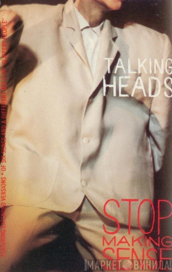 Talking Heads  - Stop Making Sense