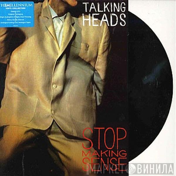 Talking Heads  - Stop Making Sense
