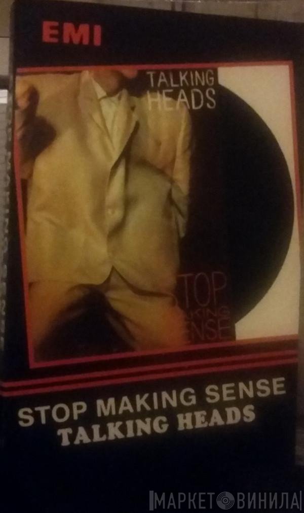 Talking Heads  - Stop Making Sense