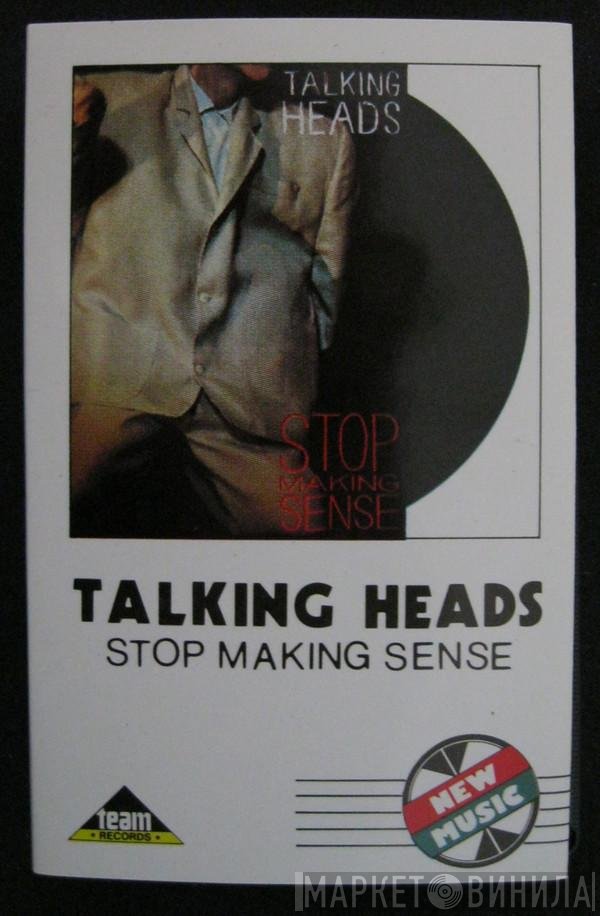 Talking Heads  - Stop Making Sense