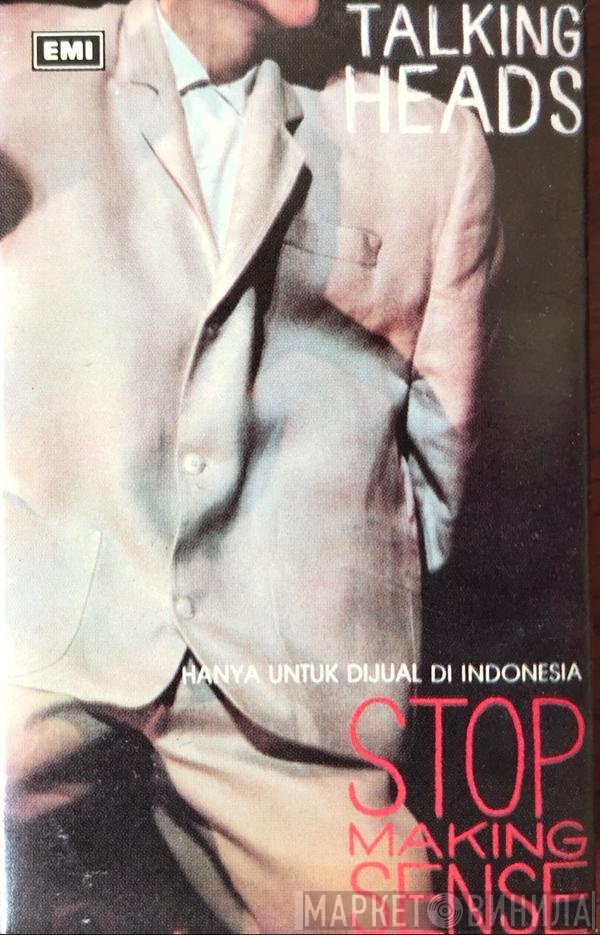 Talking Heads  - Stop Making Sense