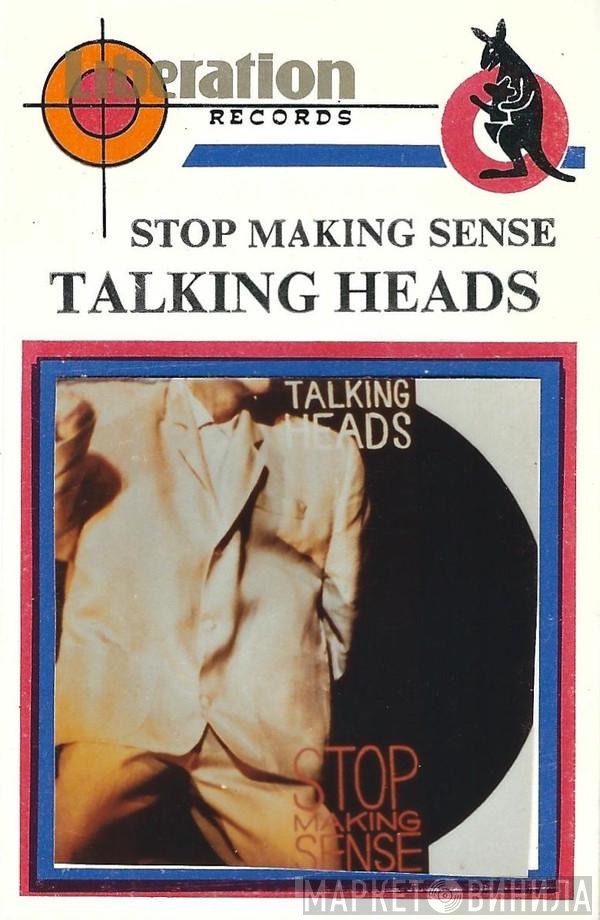 Talking Heads  - Stop Making Sense
