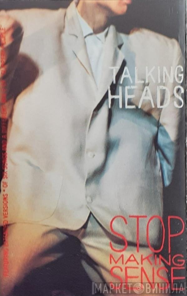 Talking Heads  - Stop Making Sense