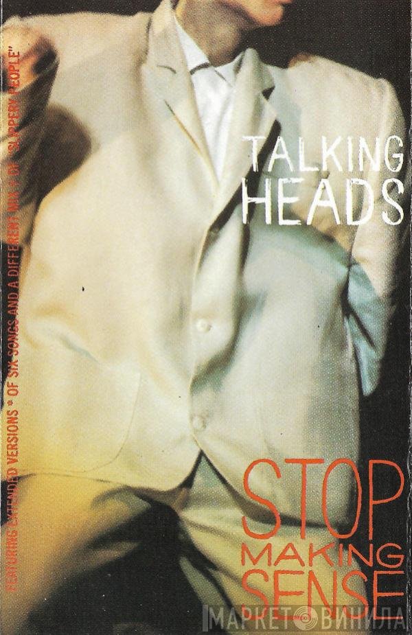 Talking Heads  - Stop Making Sense
